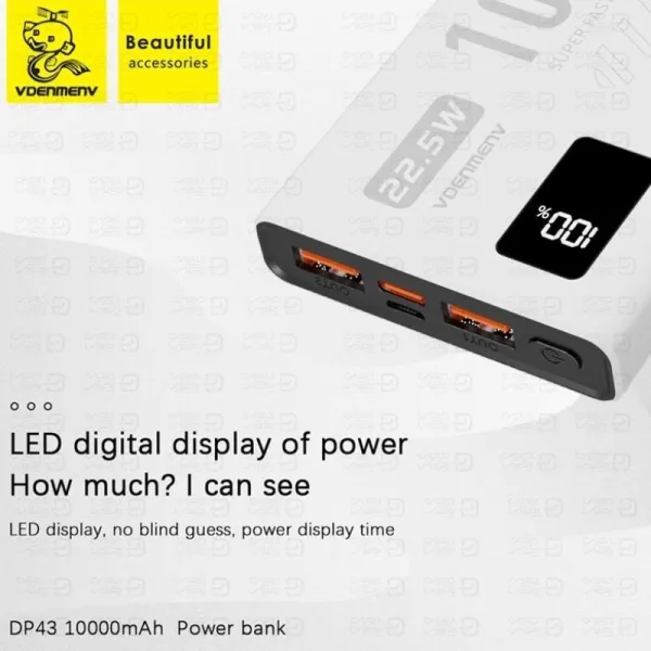 جانبی فروش - پاوربانک ۱۰۰۰۰ دنمن مدل DENMEN-DP43