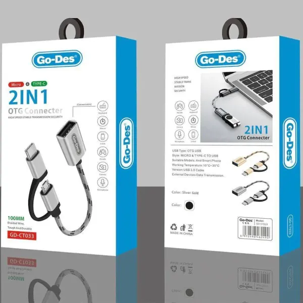 جانبی فروش - تبدیل OTG مدل GD-CT033 